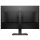 HP 27'' 27mq 1F2J9AA Srebrny - 611430 - zdjęcie 4